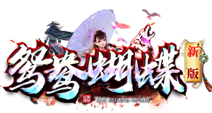 访问设计美工主站